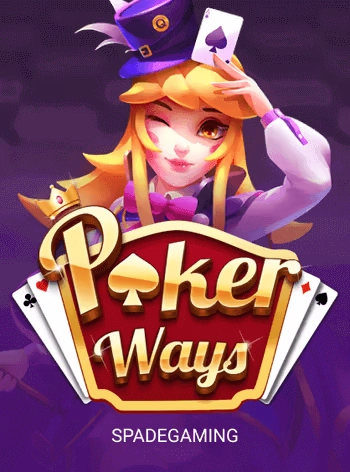 sr555 new game